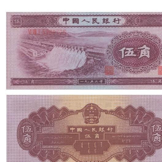 全套人民币图案景点详细介绍(含第一套、第二套、第三套、第四套、第五套) 全套人民币图案景点详细介绍(含第一套、第二套、第三套、第四套、第五套)