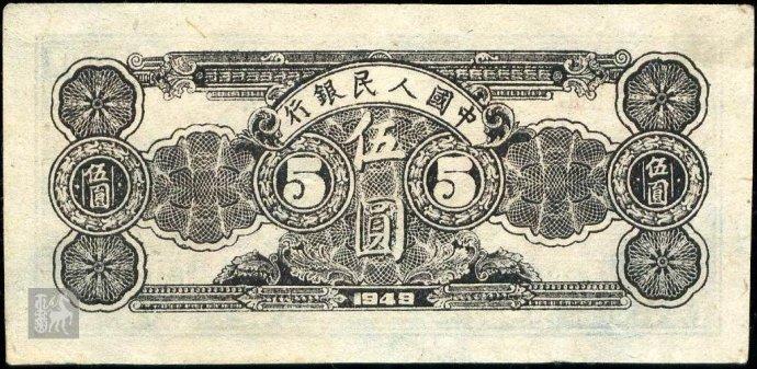 全套人民币图案景点详细介绍(含第一套、第二套、第三套、第四套、第五套) 全套人民币图案景点详细介绍(含第一套、第二套、第三套、第四套、第五套)