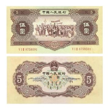 全套人民币图案景点详细介绍(含第一套、第二套、第三套、第四套、第五套) 全套人民币图案景点详细介绍(含第一套、第二套、第三套、第四套、第五套)