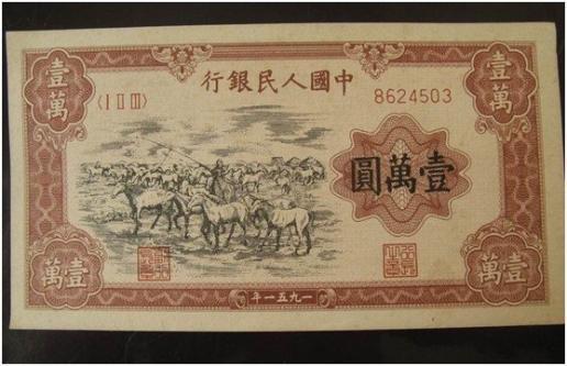 全套人民币图案景点详细介绍(含第一套、第二套、第三套、第四套、第五套) 全套人民币图案景点详细介绍(含第一套、第二套、第三套、第四套、第五套)