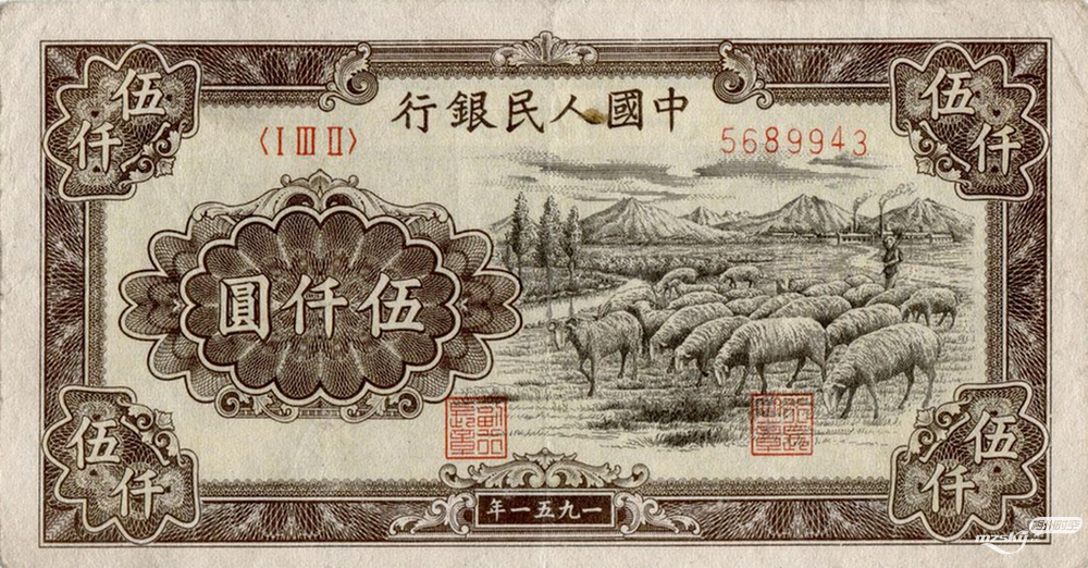 全套人民币图案景点详细介绍(含第一套、第二套、第三套、第四套、第五套) 全套人民币图案景点详细介绍(含第一套、第二套、第三套、第四套、第五套)
