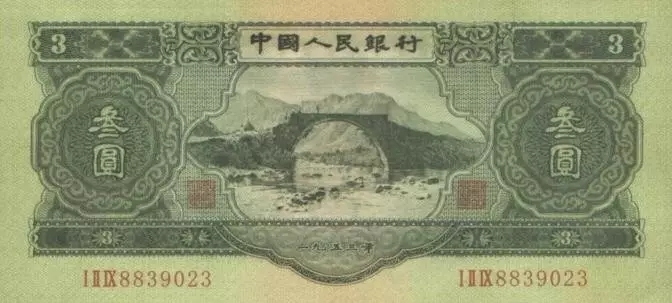 全套人民币背后的风景都有哪些 揭秘人民币背景的风景名胜都是哪 全套人民币背后的风景都有哪些 揭秘人民币背景的风景名胜都是哪