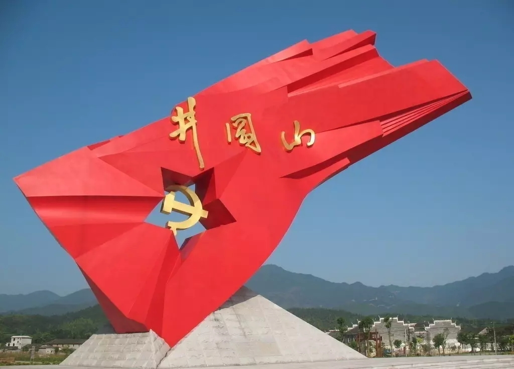 全套人民币背后的风景都有哪些 揭秘人民币背景的风景名胜都是哪 全套人民币背后的风景都有哪些 揭秘人民币背景的风景名胜都是哪