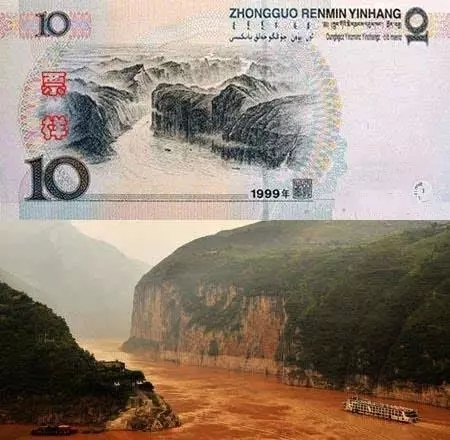 全套人民币背后的风景都有哪些 揭秘人民币背景的风景名胜都是哪 全套人民币背后的风景都有哪些 揭秘人民币背景的风景名胜都是哪