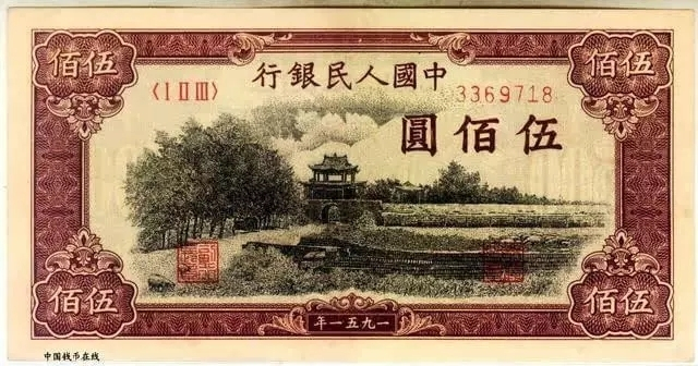 全套人民币背后的风景都有哪些 揭秘人民币背景的风景名胜都是哪 全套人民币背后的风景都有哪些 揭秘人民币背景的风景名胜都是哪