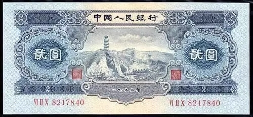 全套人民币背后的风景都有哪些 揭秘人民币背景的风景名胜都是哪 全套人民币背后的风景都有哪些 揭秘人民币背景的风景名胜都是哪