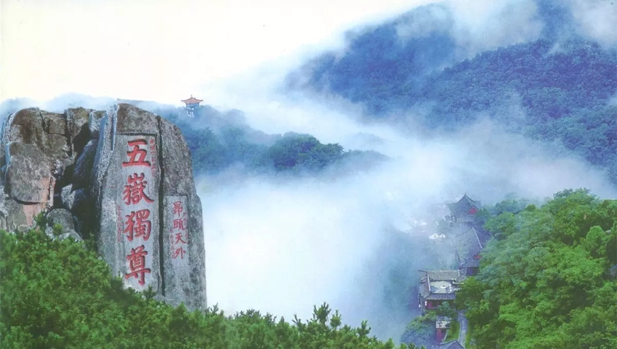 全套人民币背后的风景都有哪些 揭秘人民币背景的风景名胜都是哪 全套人民币背后的风景都有哪些 揭秘人民币背景的风景名胜都是哪