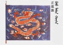 峯֮ʷ ζͳ