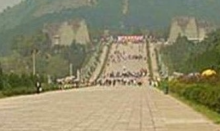 ĲЩ