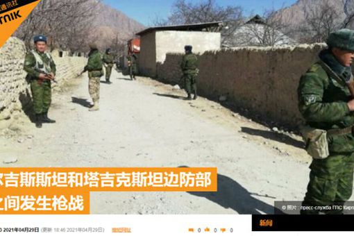 吉尔吉斯斯坦与塔吉克斯坦冲突是怎么回事 与前苏联有什么关系 吉尔吉斯斯坦与塔吉克斯坦冲突是怎么回事 与前苏联有什么关系