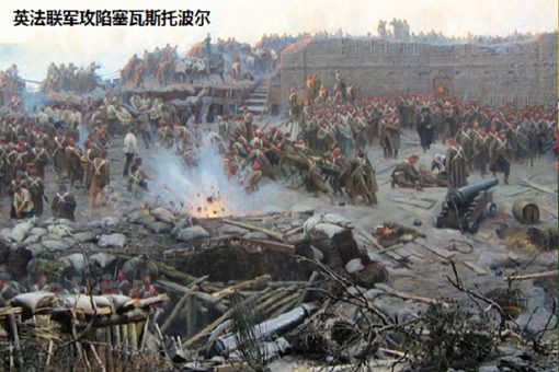 克里米亚战争失败的原因是什么 为何群殴俄罗斯 克里米亚战争失败的原因是什么 为何群殴俄罗斯