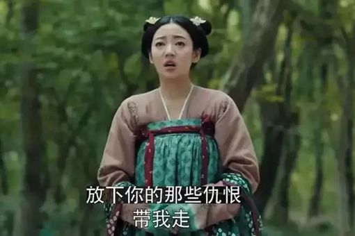 骊歌行是谁毁了陆盈盈 陆盈盈为何遭梁王厌弃 骊歌行是谁毁了陆盈盈 陆盈盈为何遭梁王厌弃