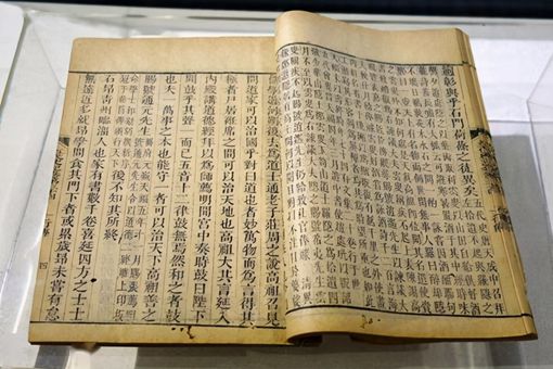 舜帝陵在什么地方 舜帝陵真的在九嶷山吗 舜帝陵在什么地方 舜帝陵真的在九嶷山吗