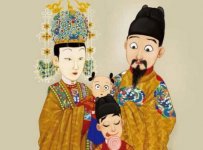 ʺб AD1368-AD1644