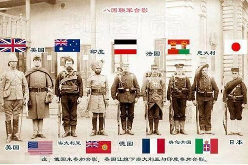 太阳帝国是什么意思 太阳帝国是哪个国家 谁建立的 太阳帝国是什么意思 太阳帝国是哪个国家 谁建立的