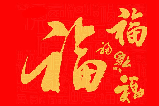 帣帣֮һʲô