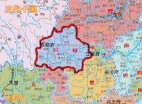 ʮʷ AD934-AD965