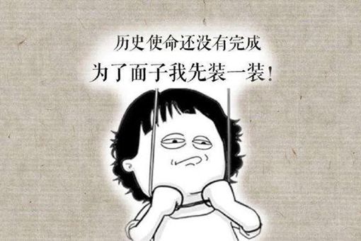解缙怎么死的 解缙为什么被杀 解缙怎么死的 解缙为什么被杀