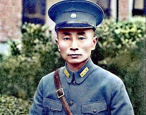 北伐军的军衔从哪看出来 北伐军的军衔标志在哪 北伐军的军衔从哪看出来 北伐军的军衔标志在哪