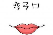 乭ɽʲô˼ ο