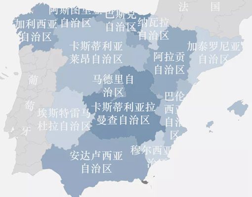 西班牙有几个自治区 西班牙为何全国都是自治区 西班牙有几个自治区 西班牙为何全国都是自治区
