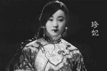 ΪƬϵ峯ô?