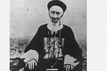 ο͹峯֮