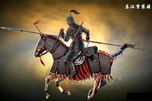中国具装骑兵什么样子 揭秘中国古代具装骑兵 中国具装骑兵什么样子 揭秘中国古代具装骑兵