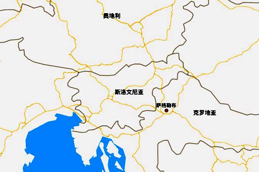 斯洛文尼亚是个怎样的国家 斯洛文尼亚是个怎样的国家