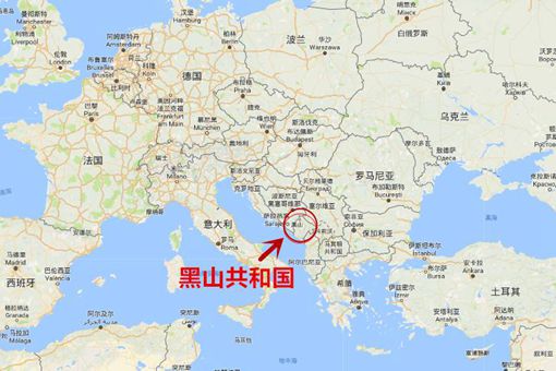黑山是一个怎样的国家 黑山是一个怎样的国家