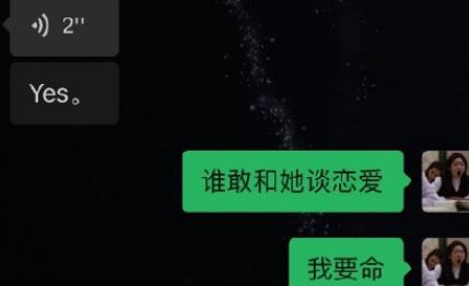 ˵Һෲ̸,ϼ