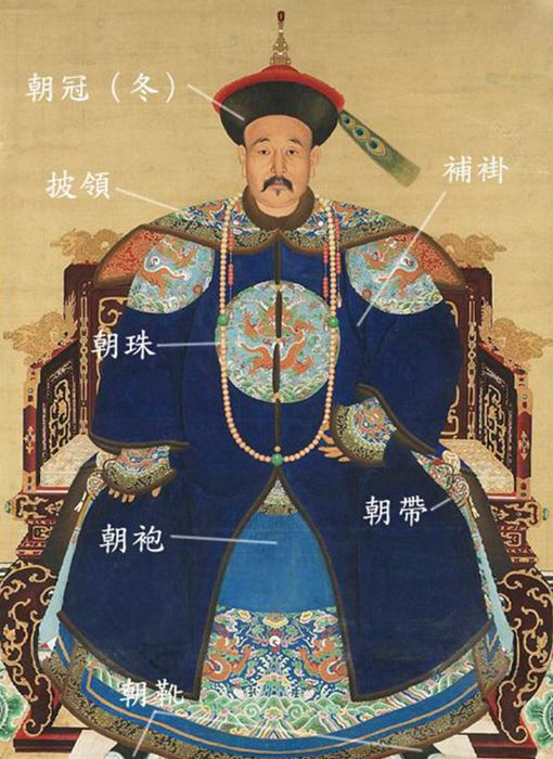 清朝东珠皇子可以带吗 清朝东珠什么人戴 清朝东珠皇子可以带吗 清朝东珠什么人戴