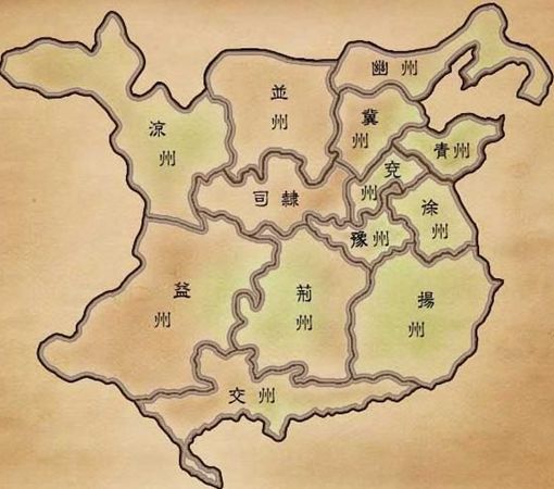 江苏散装什么意思 江苏二字的由来是怎样的 江苏散装什么意思 江苏二字的由来是怎样的