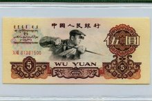 Ǯ