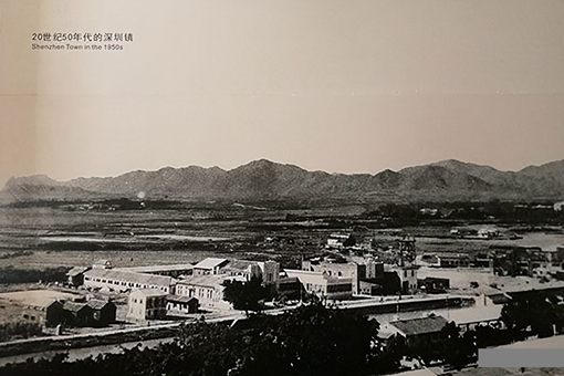 五十年代深圳叫什么 五十年代深圳照片 五十年代深圳叫什么 五十年代深圳照片