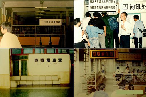五十年代深圳叫什么 五十年代深圳照片 五十年代深圳叫什么 五十年代深圳照片