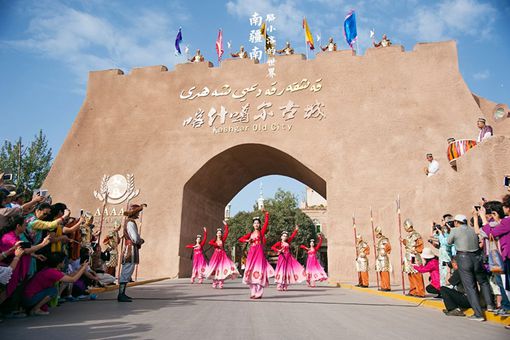 喀什噶尔古城是什么年代的 喀什噶尔古城历史简介 喀什噶尔古城是什么年代的 喀什噶尔古城历史简介