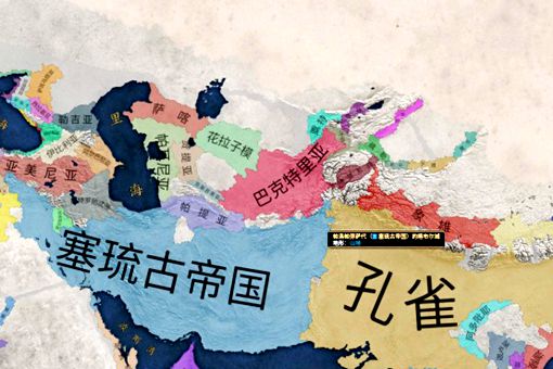阿富汗古代叫什么名字 阿富汗古代是哪个国家 阿富汗古代叫什么名字 阿富汗古代是哪个国家