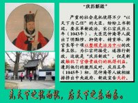 ı  ䷨ıȽ