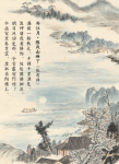 δТ顶¡ɽ¡