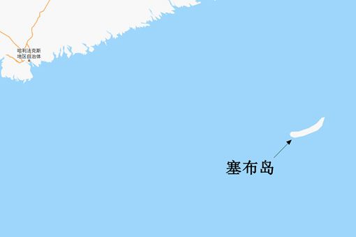 赛布岛死亡之谜 赛布尔岛的物质组成主要是什么 赛布岛死亡之谜 赛布尔岛的物质组成主要是什么