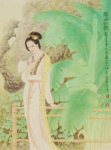 ۻʺТʺƽܼʷ