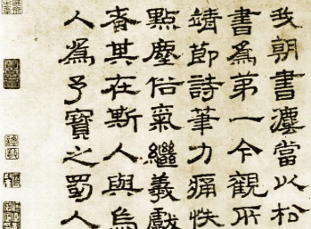 1632621701667252.png image.png