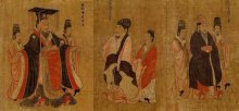 ʵϮ AD265-AD316
