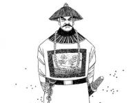 峯󳼣ƽܼʷ