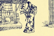 Ϊʲô˵˽93ꣿ