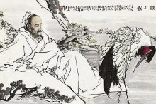 ŴʿӺʲô?