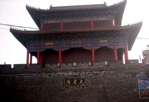 大名府是现在哪个城市 为何沦为县城 大名府是现在哪个城市 为何沦为县城