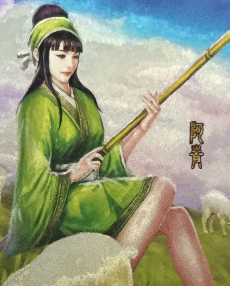ԽŮ
