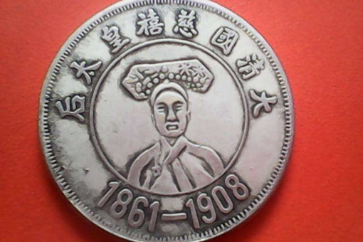 民国时期的一块大洋价值多少钱? 民国时期的一块大洋价值多少钱?